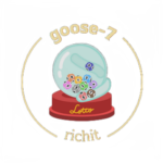 goose-7-richit